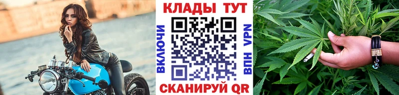 Где продают наркотики Суровикино Кокаин  СОЛЬ  Гашиш  Амфетамин  Мефедрон 