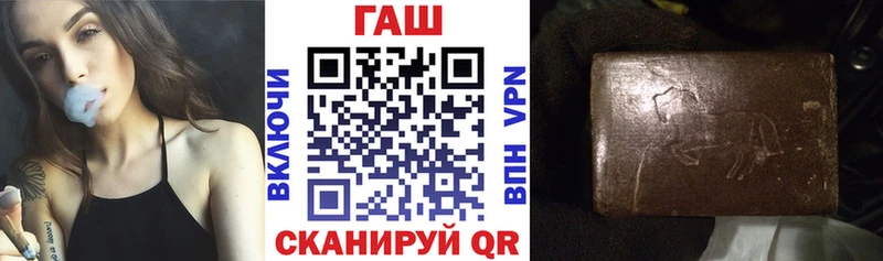 ОМГ ОМГ зеркало  закладка  Суровикино  Гашиш VHQ 