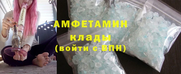 бошки Козельск