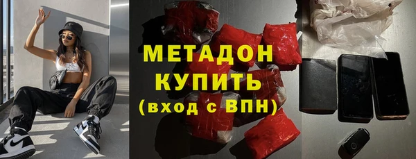 альфа пвп Корсаков