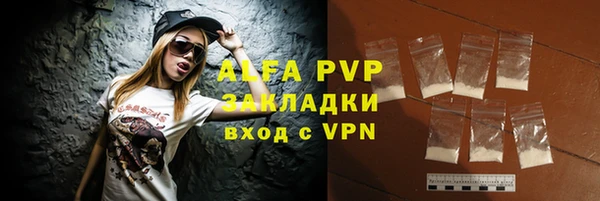 прущий лед Козловка