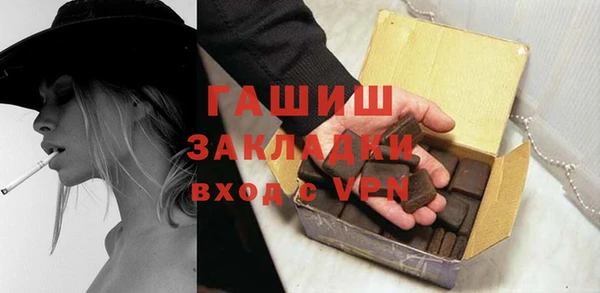 спайс Кодинск