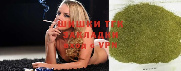 COCAINE Коряжма