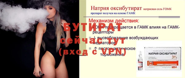 спайс Кодинск
