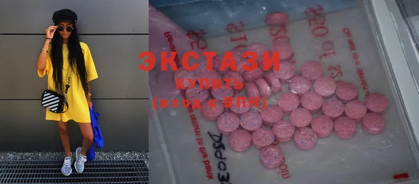 бошки Козельск