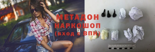 соль курить ск Костерёво