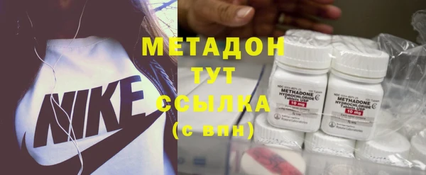 бошки Козельск