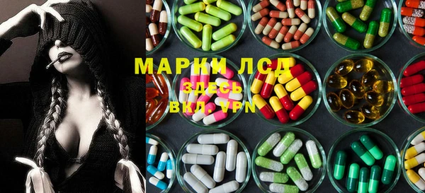 спайс Кодинск