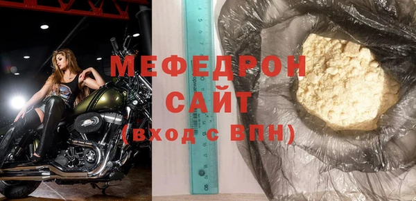 бошки Козельск