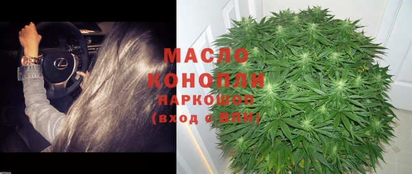 спайс Кодинск
