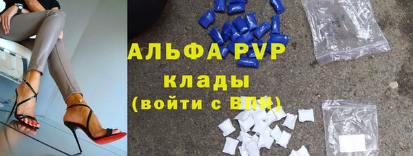 бошки Козельск
