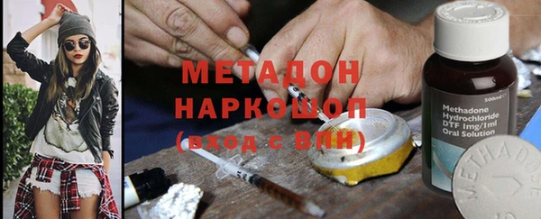 прущий лед Козловка