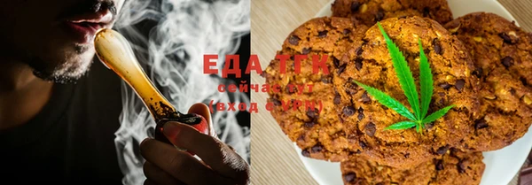 спайс Кодинск