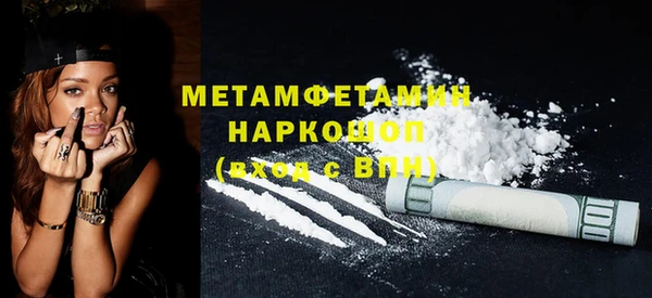 спайс Кодинск