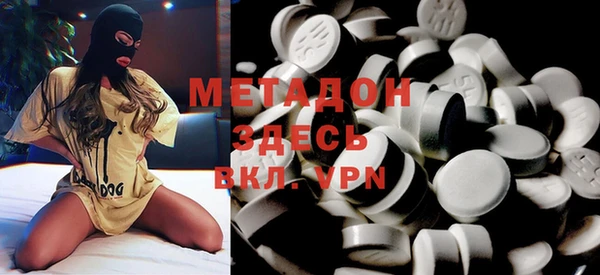 прущий лед Козловка