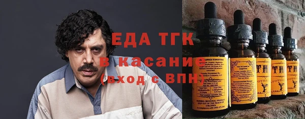 прущий лед Козловка