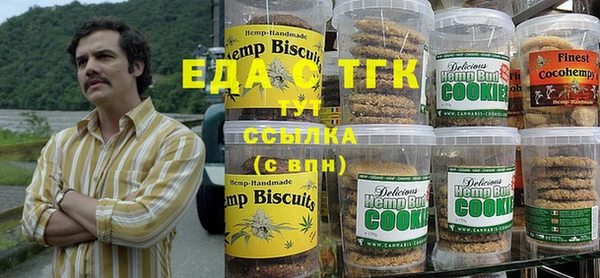 спайс Кодинск
