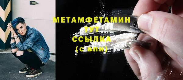 спайс Кодинск