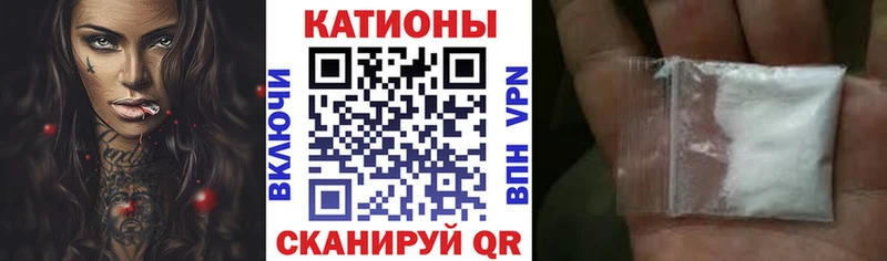 как найти   Суровикино  МЯУ-МЯУ мяу мяу 