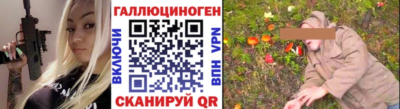 Псилоцибиновые грибы MAGIC MUSHROOMS  Суровикино 